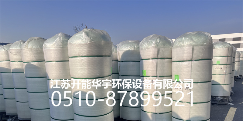 中山市活性炭罐活性炭罐 - 推荐