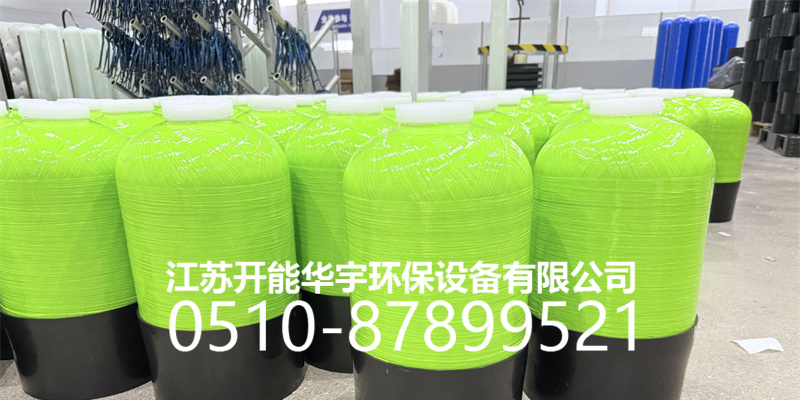 中山市活性炭罐砂滤罐 - 方案