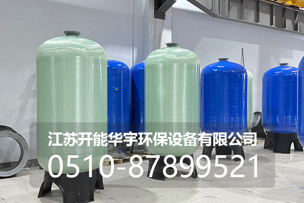 中山市活性炭罐玻璃钢罐 - 价格
